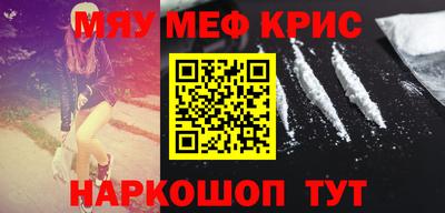 спиды Среднеуральск