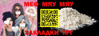 спиды Среднеуральск