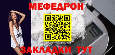 PSILOCYBIN Старая Купавна