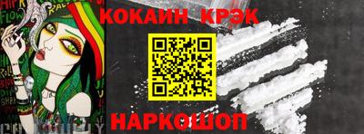 mdma Ставрополь