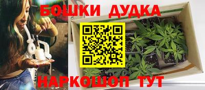 mdma Ставрополь