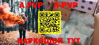 спиды Среднеуральск