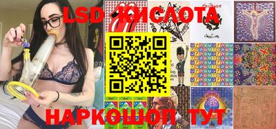 спиды Среднеуральск