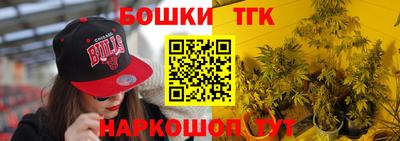 mdma Ставрополь