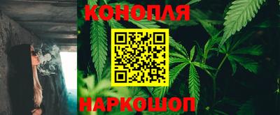 mdma Ставрополь