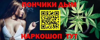 PSILOCYBIN Старая Купавна
