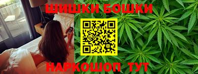 mdma Ставрополь
