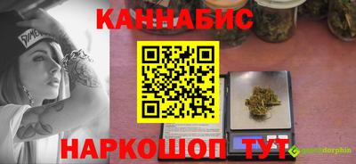 mdma Ставрополь