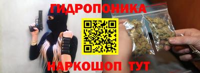 спиды Среднеуральск