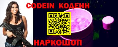 PSILOCYBIN Старая Купавна