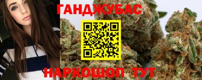 PSILOCYBIN Старая Купавна