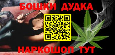PSILOCYBIN Старая Купавна