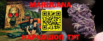 PSILOCYBIN Старая Купавна