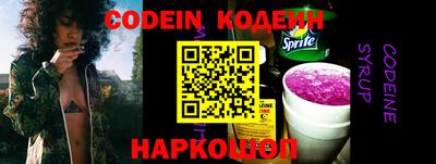mdma Ставрополь