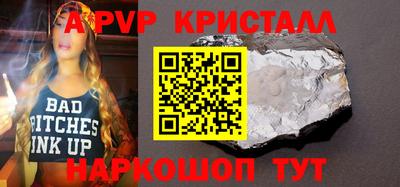 спиды Среднеуральск