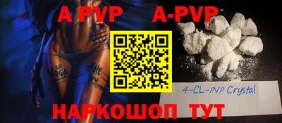 спиды Среднеуральск