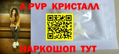 PSILOCYBIN Старая Купавна