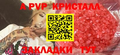 спиды Среднеуральск
