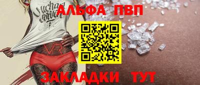 спиды Среднеуральск