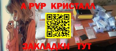 спиды Среднеуральск