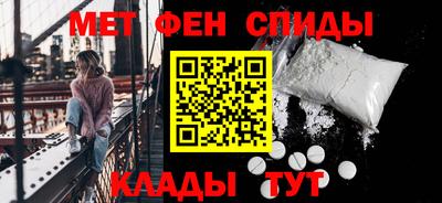 PSILOCYBIN Старая Купавна
