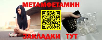 mdma Ставрополь