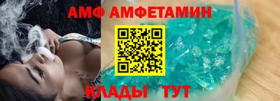 mdma Ставрополь