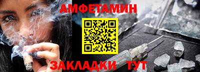 спиды Среднеуральск
