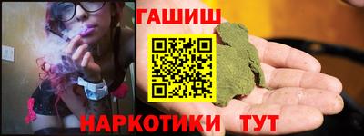 mdma Ставрополь