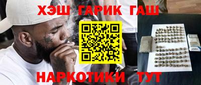 PSILOCYBIN Старая Купавна