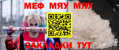 спиды Среднеуральск