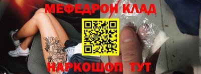 спиды Среднеуральск