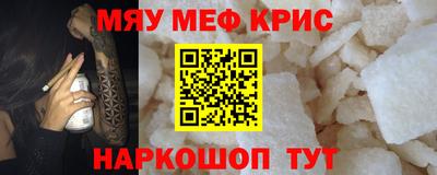 спиды Среднеуральск