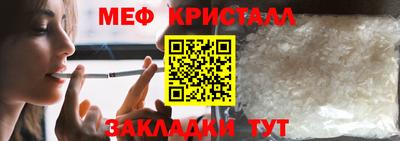 спиды Среднеуральск