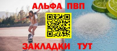 спиды Среднеуральск
