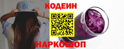 PSILOCYBIN Старая Купавна