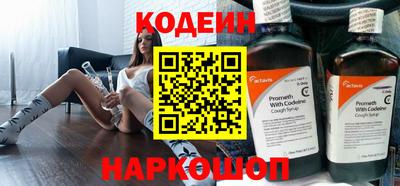 mdma Ставрополь