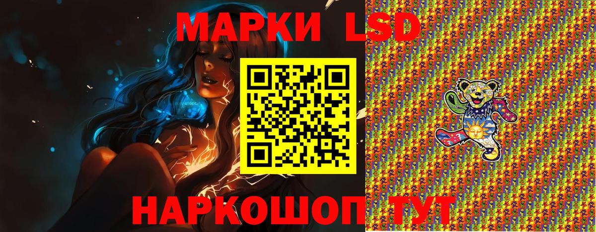 Бошки Шишки  MDMA  Мефедрон кристаллы  Ноябрьск  КОКАИН  Вход с VPN 